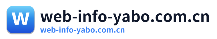 web-info-yabo.com.cn